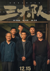 亚洲一区二区三区在线免费观看